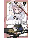 Gokurakugai Nº 02