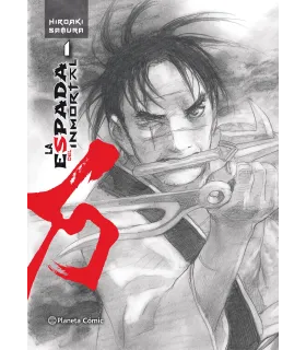 La espada del inmortal Nº 01 (de 15)