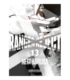 Ranger Reject Nº 13