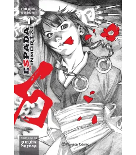 La espada del inmortal Nº 01 (de 15) (Portada de Belén Ortega)