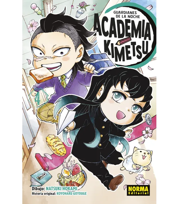 Guardianes de la Noche: Academia Kimetsu Nº 04
