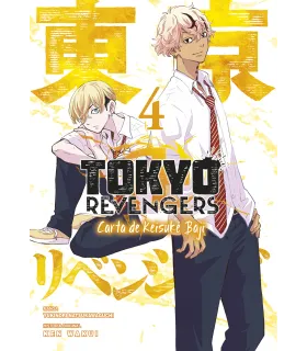 Tokyo Revengers: Carta de Keisuke Baji Nº 4 (de 6)