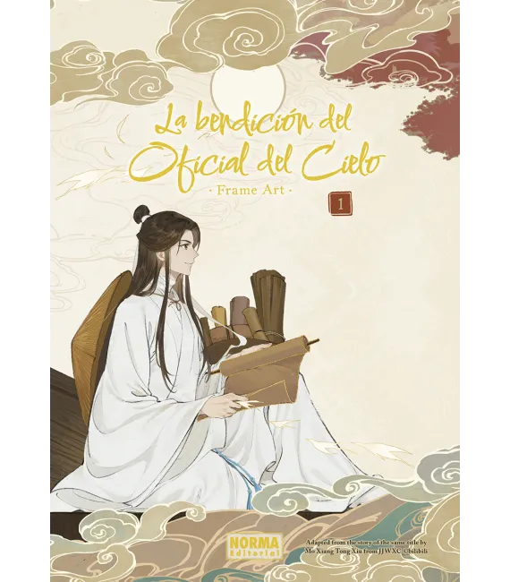 La bendición del oficial del cielo Frame Art Nº 01