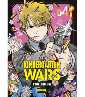 Kindergarten Wars Nº 04