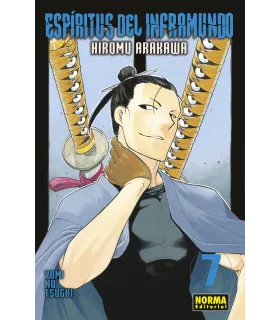 Espíritus del inframundo Nº 07