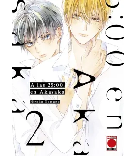A las 25:00, en Akasaka Nº 02