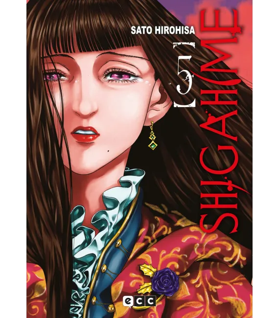 Shigahime Nº 5 (de 5)