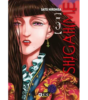 Shigahime Nº 5 (de 5)