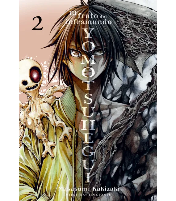 Yomotsuhegui: El fruto del inframundo Nº 2 (de 3)