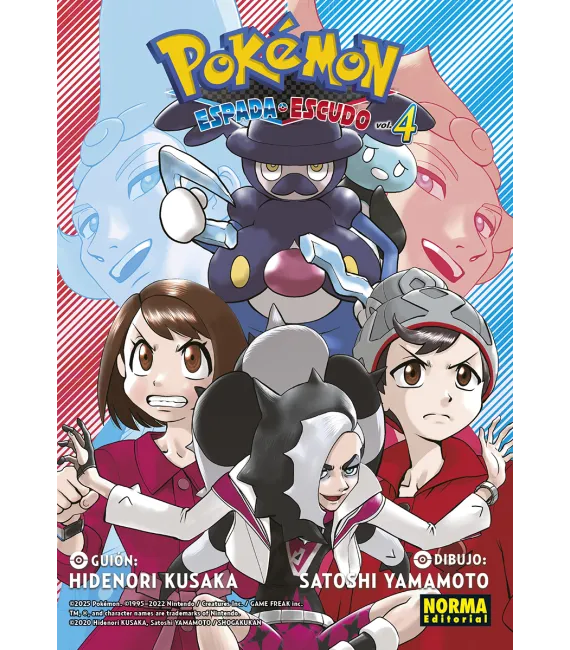 Pokémon Espada y Escudo Nº 04