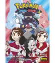 Pokémon Espada y Escudo Nº 04