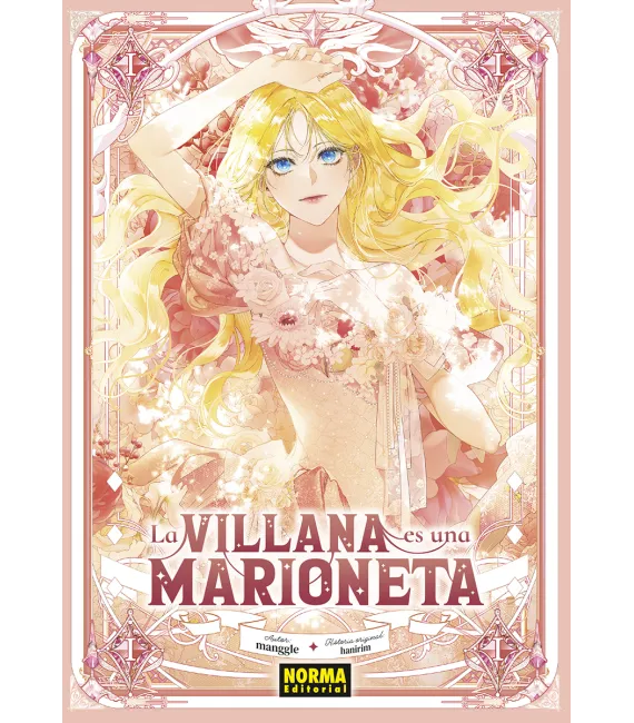 La villana es una marioneta Nº 1 (de 3)