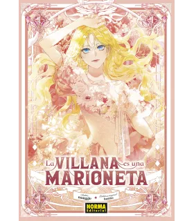 La villana es una marioneta Nº 1 (de 3)