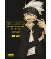 Soul Eater Perfect Edition Nº 02 (de 17)