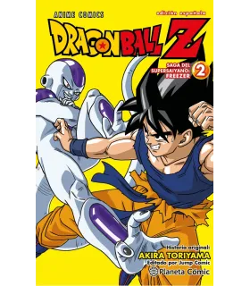 Dragon Ball Z Anime Series Freezer Nº 2 (de 4)