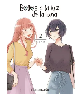 Bollos a la luz de la luna Nº 2 (de 4)