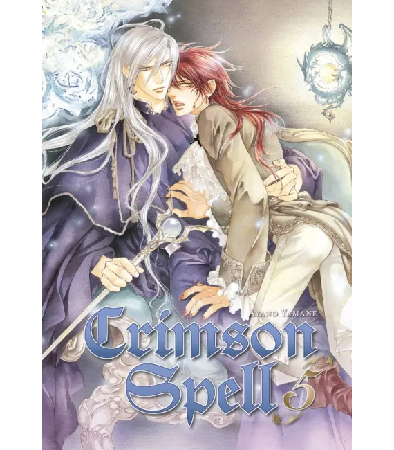 Crimson Spell Nº 5 (de 7)
