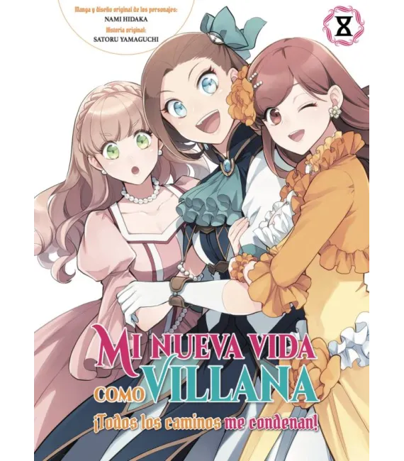 Mi nueva vida como villana Nº 08