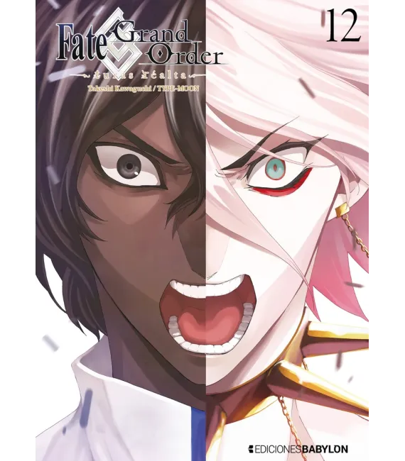 Fate / Grand Order: Turas Réalta Nº 12