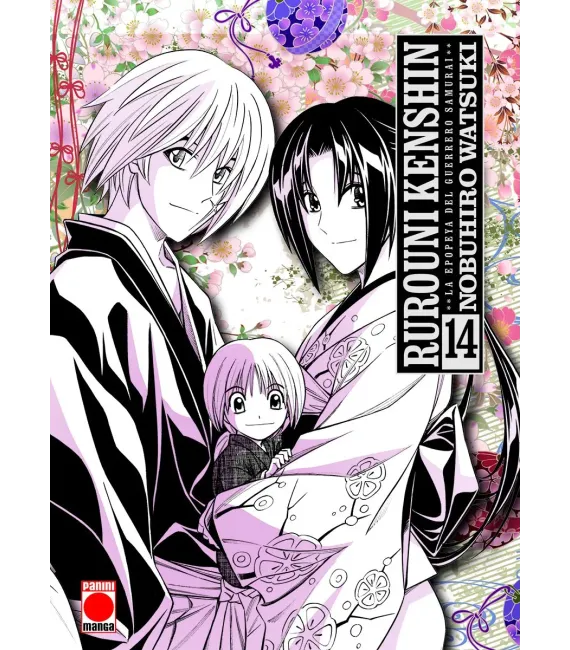 Rurouni Kenshin Nº 14 (de 14)