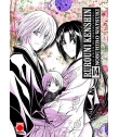 Rurouni Kenshin Nº 14 (de 14)