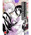 Rurouni Kenshin Nº 14 (de 14)