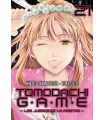 Tomodachi Game Nº 21 (de 26)