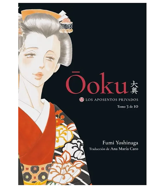 Ōoku: Los Aposentos Privados Nº 03 (de 10)