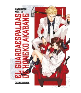 El Guardaespaldas de Honeko Akabane Nº 01 (de 12)