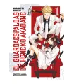 El Guardaespaldas de Honeko Akabane Nº 01 (de 12)