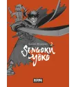 Sengoku Yôko Nº 2 (de 6)
