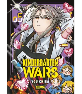 Kindergarten Wars Nº 05