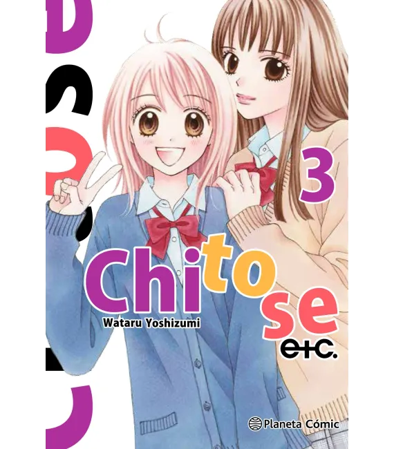 Chitose etc. Nº 03/07
