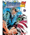 Eyeshield 21 Nº 05 (de 13)