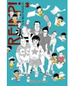 Reimp! Nº 3 (de 6)