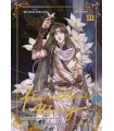 Heaven Official's Blessing Nº 3 (Edición Especial)