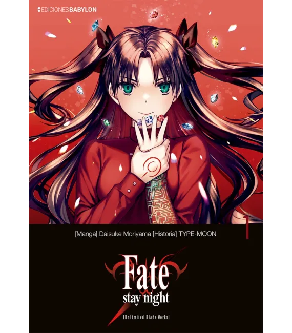 Fate/Stay night: Unlimited Blade Works Nº 01