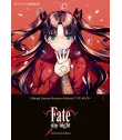 Fate/Stay night: Unlimited Blade Works Nº 01