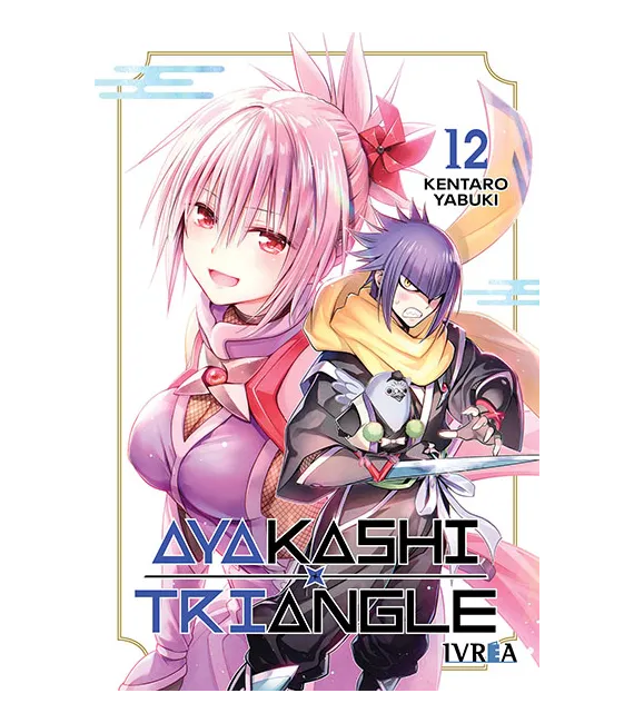 Ayakashi Triangle Nº 12