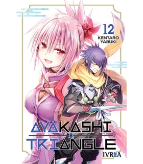 Ayakashi Triangle Nº 12