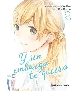 Y sin embargo te quiero Nº 2 (de 7)
