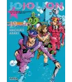 JoJo's Bizarre Adventure Part VIII: JoJolion Nº 19 (de 27)