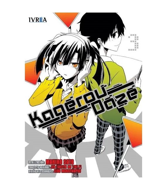 Kagerou Daze Nº 03 (de 13)