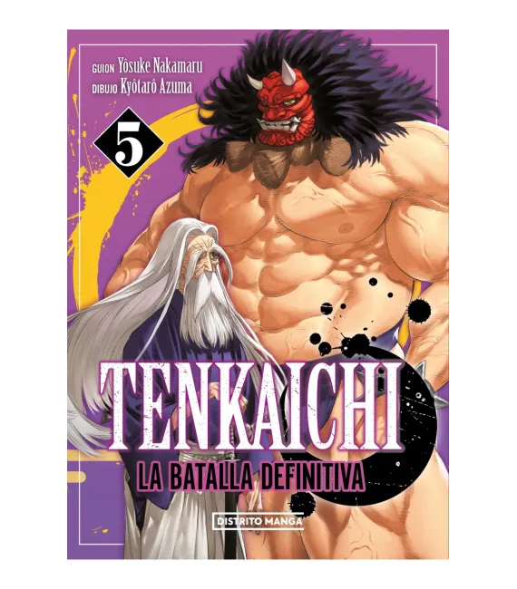 Tenkaichi: La batalla definitiva Nº 05