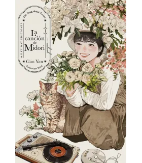 La canción de Midori Nº 1 (de 2)