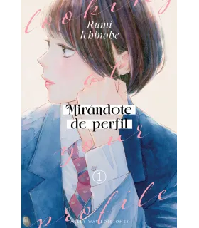 Mirándote de perfil Nº 01