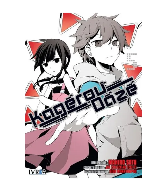Kagerou Daze Nº 05 (de 13)