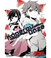 Kagerou Daze Nº 05 (de 13)