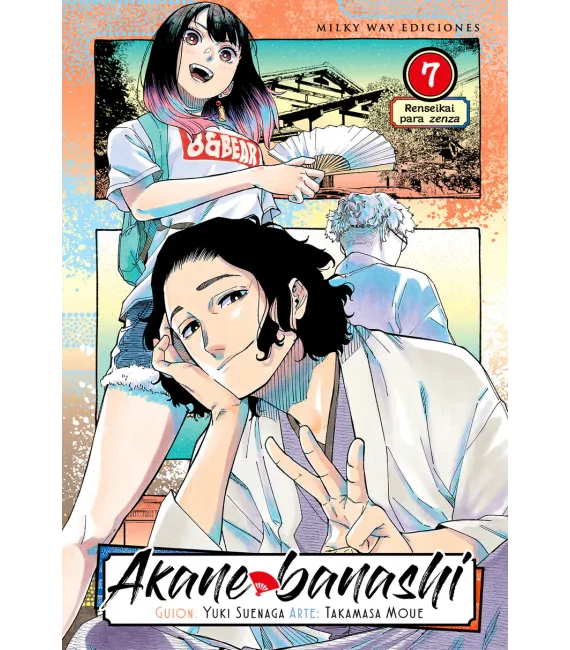 Akane banashi Nº 07