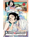 Akane banashi Nº 07